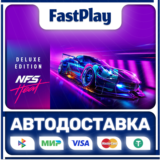 🟦Need for Speed Heat Deluxe🟦🎁STEAM GIFT🎁🚀АВТО🚀