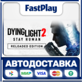 🟦Dying Light 2: Reloaded Edition🟦🎁STEAM GIFT🎁АВТО🚀