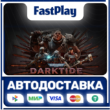 🟦Warhammer 40,000: Darktide🟦🎁STEAM GIFT🎁🚀АВТО🚀