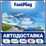 ✈️Microsoft Flight Simulator: 40th🎁STEAM GIFT🎁АВТО🚀