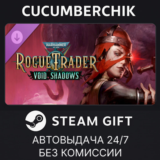Warhammer 40,000: Rogue Trader - Void Shadows✅STEAM