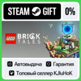 LEGO® Bricktales STEAM GIFT•RU⚡️АВТОДОСТАВКА 0% КАРТЫ