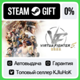 Virtua Fighter 5 R.E.V.O. +ВЫБОР STEAM GIFT•RU⚡️АВТО 0%