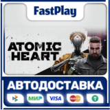 🟦Atomic Heart🟦🎁STEAM GIFT🎁🚀АВТО🚀