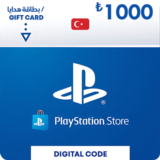 PlayStation Network (PSN) TL  - 1500 лир (TRY) - ТУРЦИЯ
