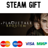 A Plague Tale: Requiem| steam RU/UA/KZ/CНГ