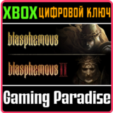 ❗BLASPHEMOUS + BLASPHEMOUS 2 BUNDLE❗XBOX ONE/X|S🔑КОД