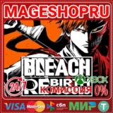 🟢🔥BLEACH Rebirth of Souls🌍XBOX X|S 🎮✅