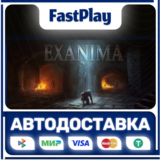 🟦Exanima🟦🎁STEAM GIFT🎁🚀АВТО🚀