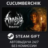 Amnesia Rebirth✅STEAM GIFT AUTO✅RU/УКР/КЗ/СНГ