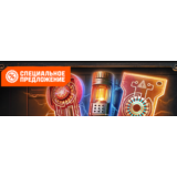 Карта Леста : МИР ТАНКОВ - Ваффентрагер Реванш
