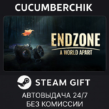 Endzone - A World Apart | Standard Edition✅STEAM GIFT✅