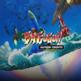 BATSUGUN Saturn Tribute Boosted PS4 & PS5
