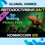 Age of Wonders 4: Primal Fury DLC STEAM 🚀АВТО💳0%