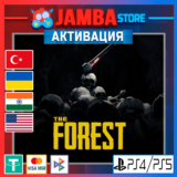 🌟The Forest | PS4/PS5 | Выбор региона🌟