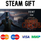Hunt: Showdown 1896| steam RU/UA/KZ/CНГ