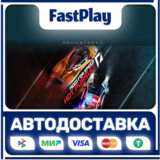 🟦Need For Speed:Hot Pursuit Remast🟦STEAM GIFT🎁АВТО🚀