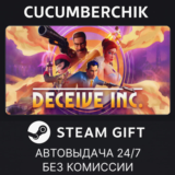 Deceive Inc.✅STEAM GIFT AUTO✅RU/УКР/КЗ/СНГ