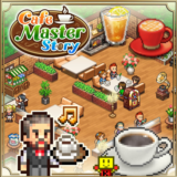 Cafe Master Story PS4 & PS5