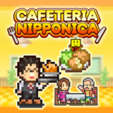 Cafeteria Nipponica PS4 & PS5