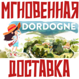 ✅Dordogne ⚡Steam\РФ+Весь Мир\Key⭐ + 🎁 Бонус