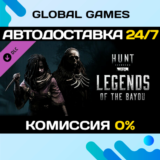Hunt: Showdown 1896 - Legends of the Bayou DLC STEAM 🚀