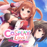 COSPLAY LOVE! : Enchanted princess PS4 & PS5