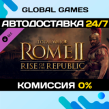 Total War: ROME II - Rise of the Republic Campaign Pack