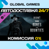 Hunt: Showdown 1896 - Bones and Bounties DLC STEAM 🚀