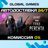 Hunt: Showdown 1896 – Frau Perchta DLC STEAM 🚀АВТО💳0%