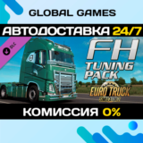 Euro Truck Simulator 2 - FH Tuning Pack DLC STEAM 🚀