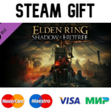 ELDEN RING Shadow of the Erdtree| steam RU/UA/KZ/CНГ