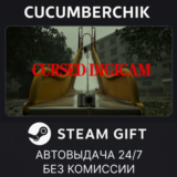 Cursed Digicam | ????????✅STEAM GIFT AUTO✅RU/УКР/КЗ/СНГ