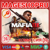 🟢🔥MAFIA III: DEFINITIVE EDITION🌍XBOX ONE/X|S КЛЮЧ🎮✅