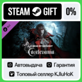 Dead by Daylight - Castlevania Chapter DLC STEAM•RU⚡️