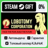 Lobotomy Corporation | Monster Management Simulation•RU