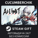 AI Limit - Deluxe Edition✅STEAM GIFT AUTO✅RU/УКР/КЗ/СНГ