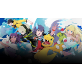 Digimon World: Next Order PS4 & PS5