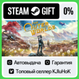 The Outer Worlds STEAM GIFT•RU⚡️АВТОДОСТАВКА 0% КАРТЫ