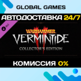 Warhammer: Vermintide 2 - Collector´s Edition Upgrade