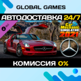 Car Mechanic Simulator 2021 - Mercedes-Benz Remastered