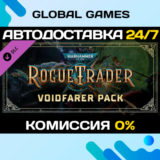 Warhammer 40,000: Rogue Trader - Voidfarer Pack DLC 🚀