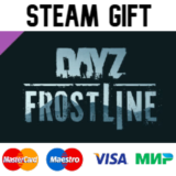 DayZ Frostline |🔥 steam RU/UA/KZ