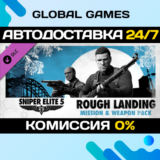 Sniper Elite 5: Rough Landing Mission and Weapon Pack