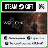 Wo Long: Fallen Dynasty +ВЫБОР STEAM GIFT•RU⚡️АВТО 0%