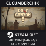 Colt Canyon✅STEAM GIFT AUTO✅RU/УКР/КЗ/СНГ