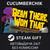 Bean There Won That✅STEAM GIFT AUTO✅RU/УКР/КЗ/СНГ