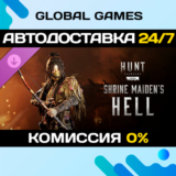 Hunt: Showdown 1896 - Shrine Maiden´s Hell DLC STEAM 🚀