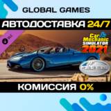 Car Mechanic Simulator 2021 - Pagani Remastered DLC 🚀
