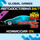 Car Mechanic Simulator 2021 - Electric Car DLC STEAM 🚀